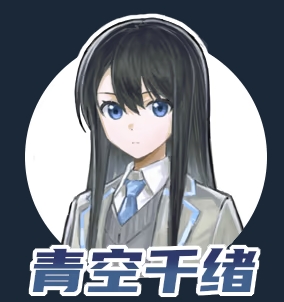 买个可乐饼吧