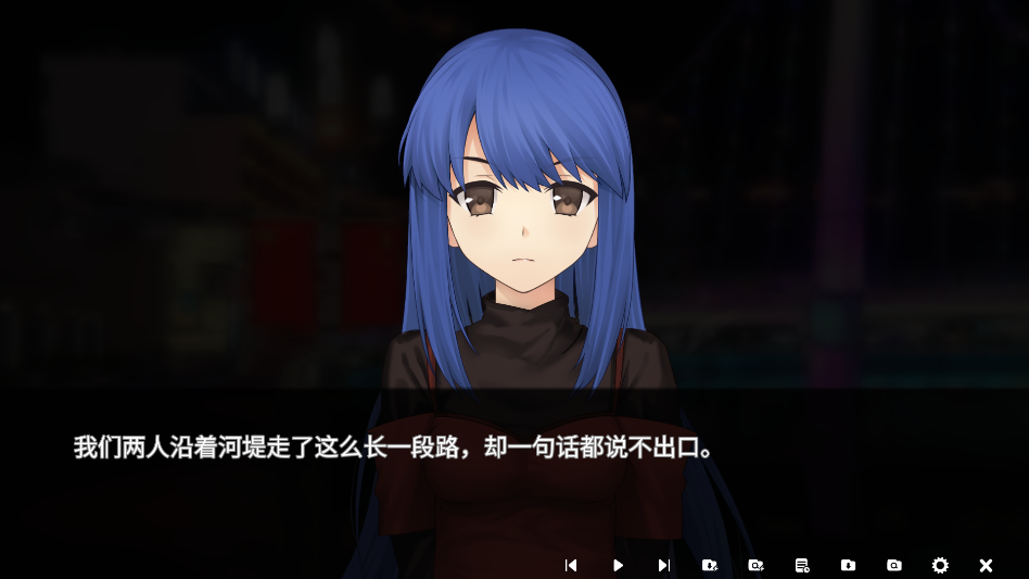 游戏攻略截图2