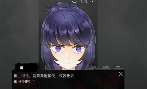 友禁迷宫