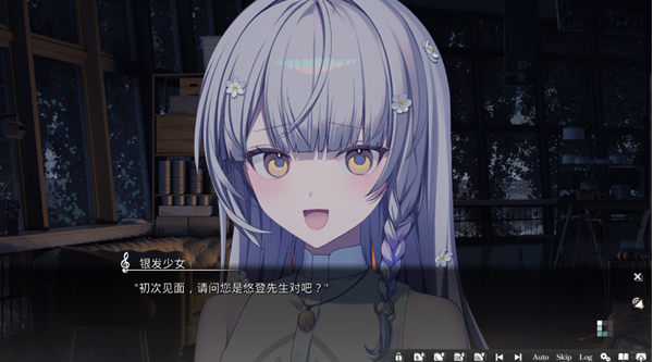 奏KANADE