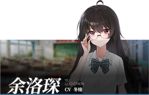 夏末白夜