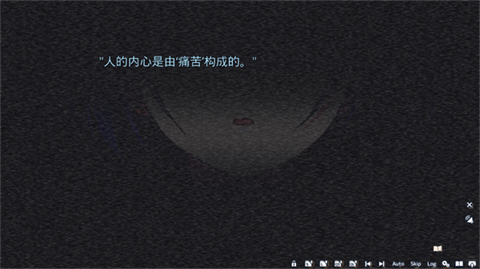 将花朵献与你移植版