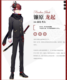 将花朵献与你移植版