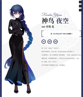 将花朵献与你移植版