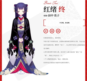 将花朵献与你移植版