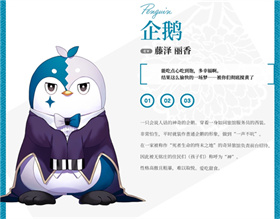 将花朵献与你移植版