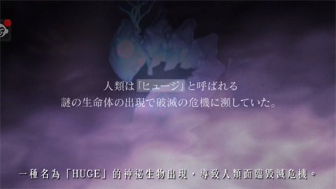 突击莉莉Last Bullet汉化版