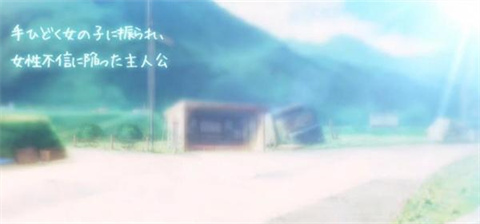 女装山脉