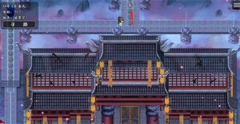 绯月仙行录