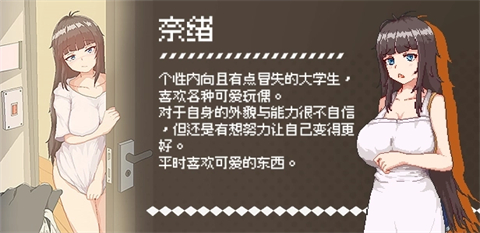 外送热