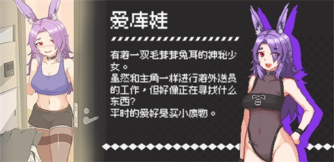 外送热
