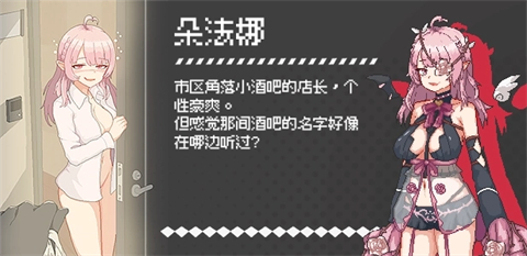 外送热