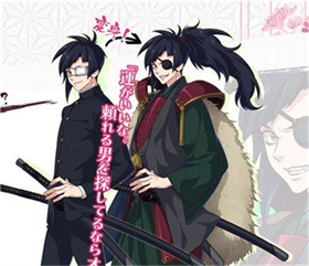 乙女剑武藏