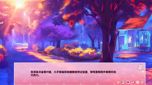 爱再绽放