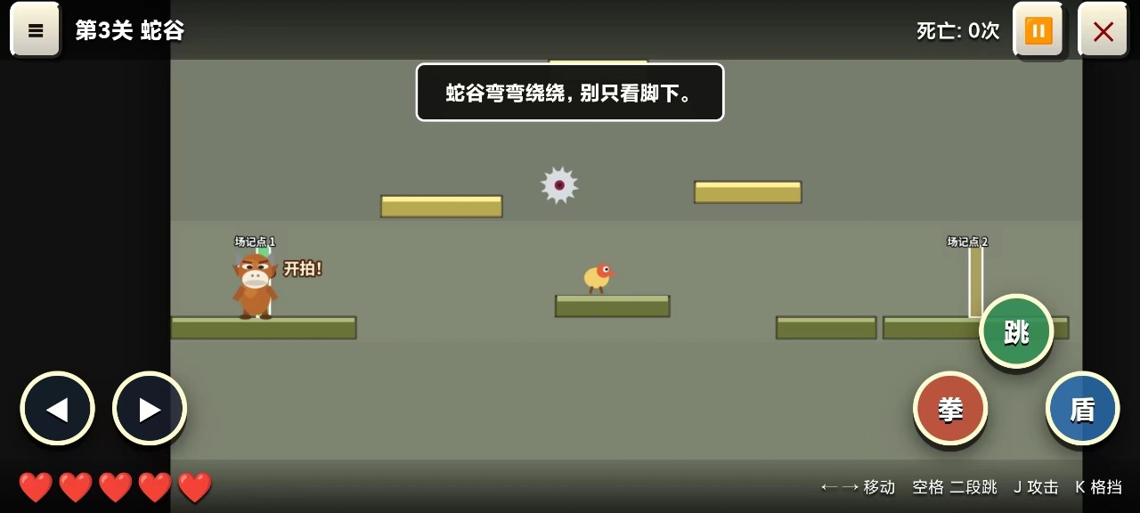 牛来IWanna