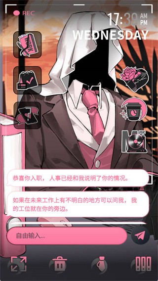 续杯咖啡手机版