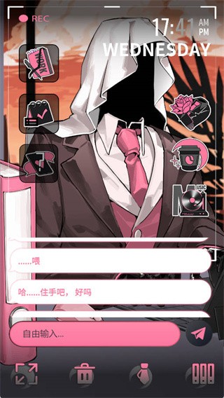 续杯咖啡手机版