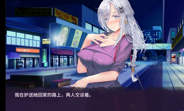 母娘教育汉化手机版