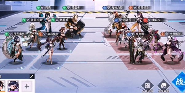 星神少女官方正版