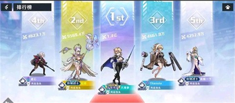 星神少女官方正版