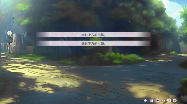 爱再绽放2