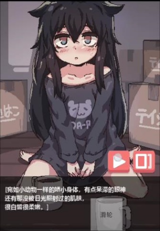 lonelygirl3