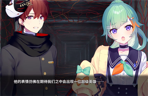 将花朵献与你移植版3