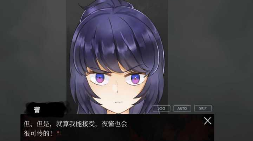 友禁迷宫截图0