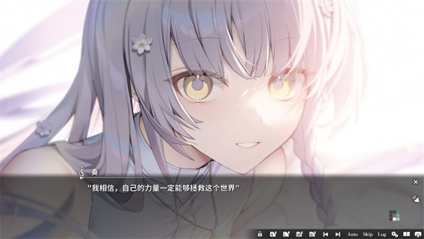 奏KANADE1