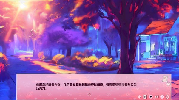 爱再绽放3