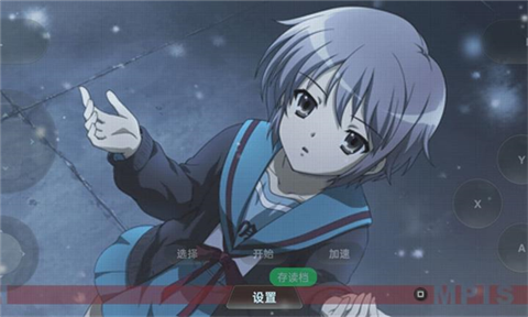 凉宫春日的追忆手机版2