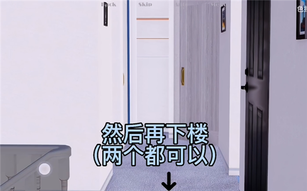 我真正的愿望全cg解锁版截图2