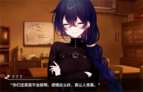 将花朵献与你移植版2