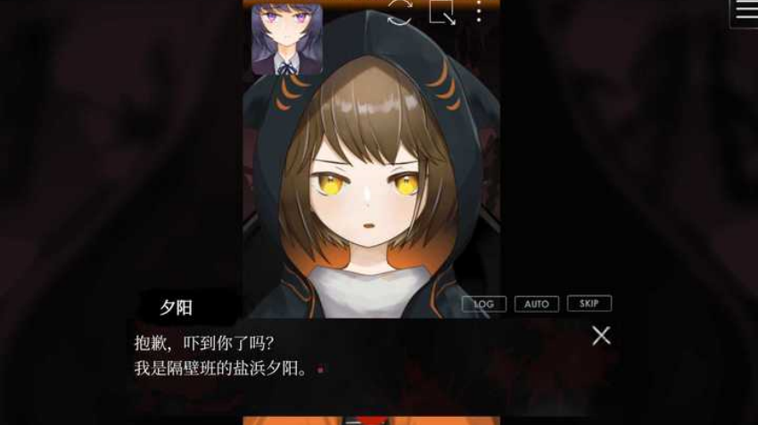 友禁迷宫截图1