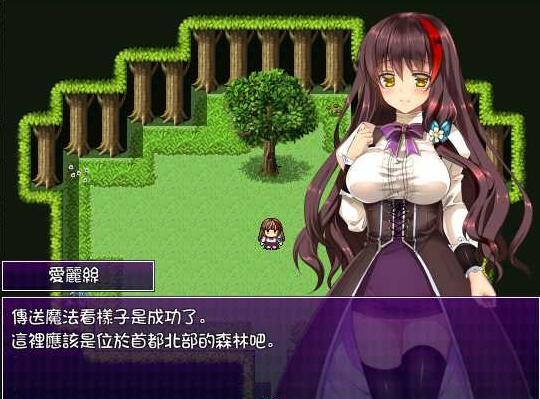 魔女的证明安卓版截图0