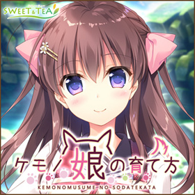 兽娘育成方案