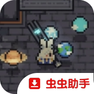 赛菲莉娅