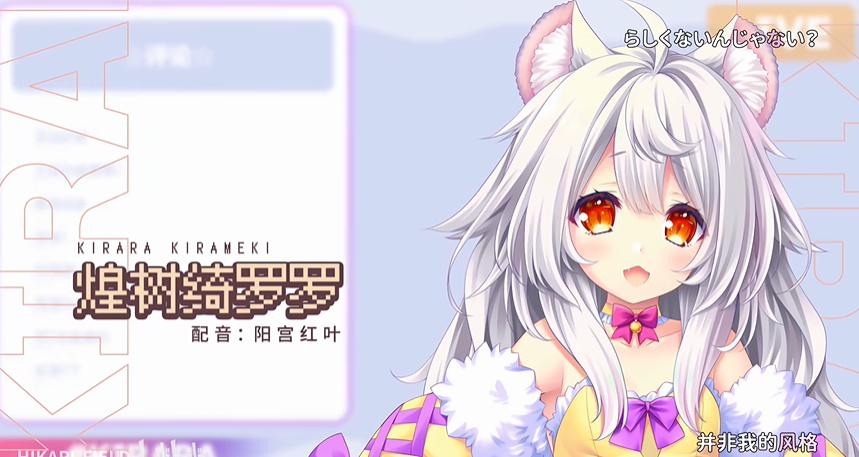 闪亮女友
