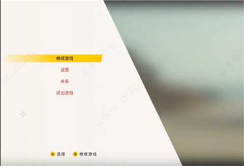 血岸岛汉化版