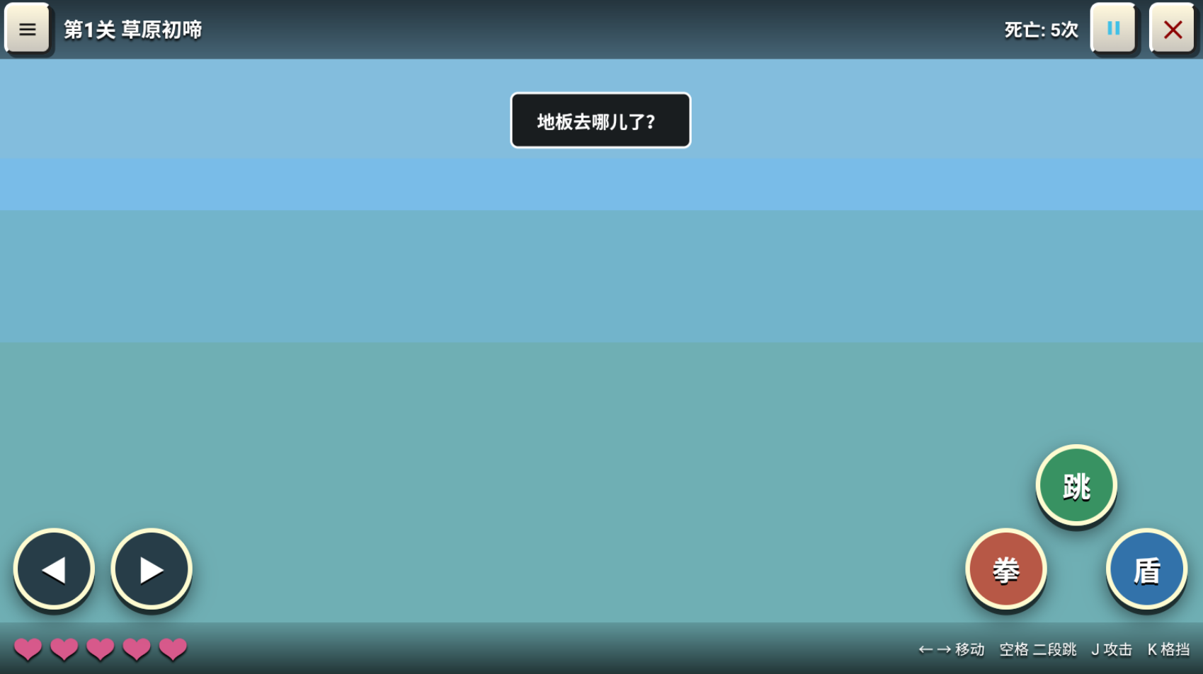 牛来IWanna