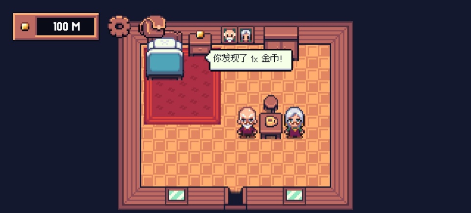 贪婪地精