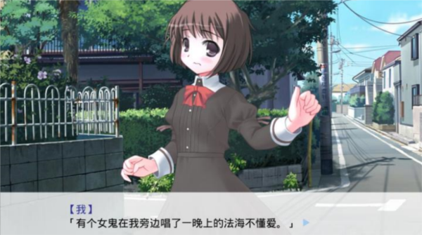 清明节的鬼很萌