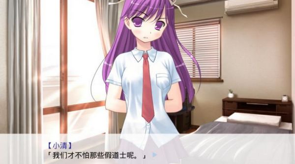 清明节的鬼很萌