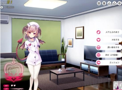 女王魅魔养成日志