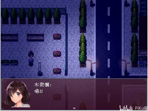 晚上危险的回家路