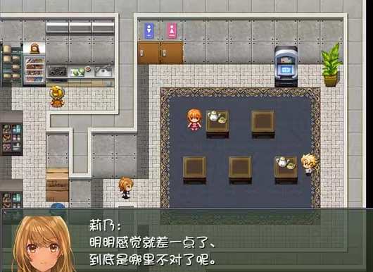 晚上危险的回家路