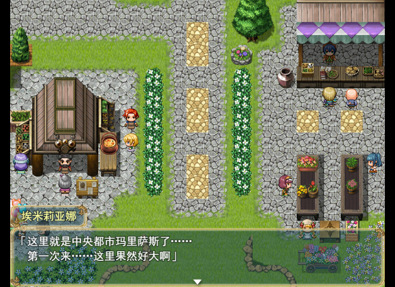 魔契的圣女