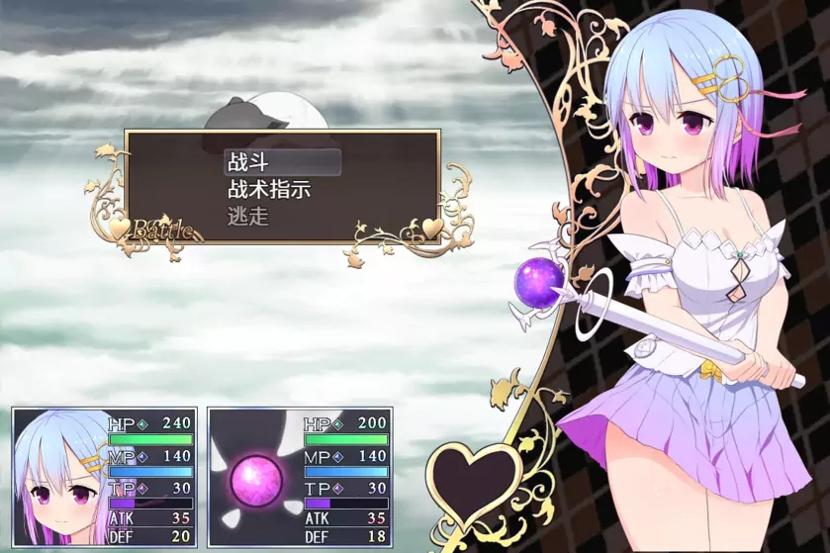 魔法少女之祈祷安卓版3