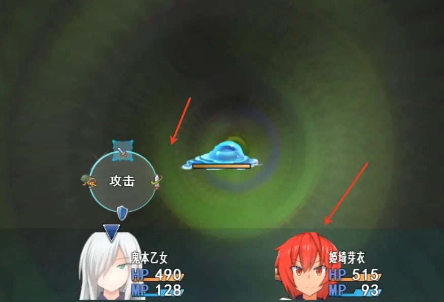 少女退魔记安卓版3