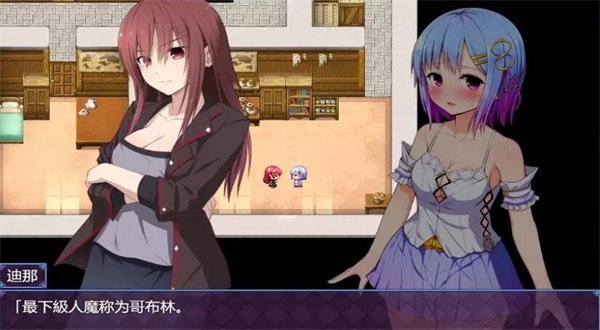 魔法少女之祈祷安卓版1
